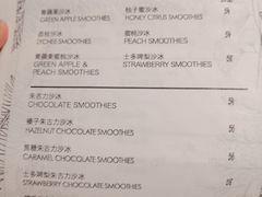 菜单-layback cafe & bar