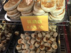 -宋记饼家(石门二路店)