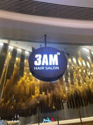 -3AM HAIR SALON烫发染发接发