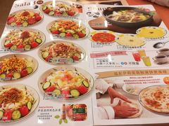 菜单-萨莉亚意式餐厅(国展天虹店)
