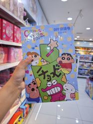 -玩具反斗城(正大广场店)