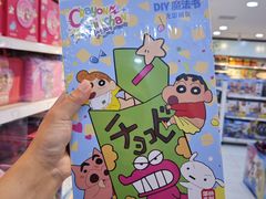 -TOYSRUS玩具反斗城(正大广场店)