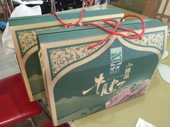 -伊兴面片·清真(五泉山店)