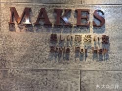 -FC·fashion creativity