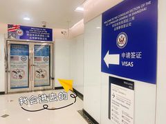 -梅龙镇广场