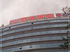 -丽逸酒店