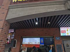 -神奇的香酥鸡蛋灌饼