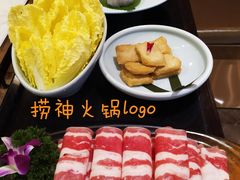 -捞神汤物料理(正大广场店)