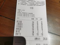 -萧记三鲜烩面(郑汴路店)