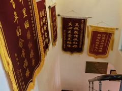 -创世纪情缘·婚恋(杭州家和店)