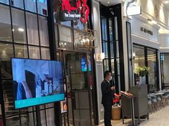 门面-尚一汤·粤菜海鲜(环球港店)