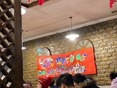 -宝源饺子(麦子店街店)