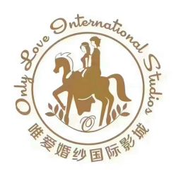 点击看大图 -唯爱婚纱国际影城(曙光大厦店)