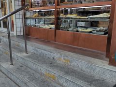 -聚德华天护国寺小吃(甜水园店)