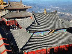 -老君山风景名胜区