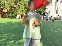 -吉而慧幼儿园-原红黄蓝幼儿园(世华水岸园)