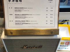 -MQ COFFEE STAND明谦(新洲店)