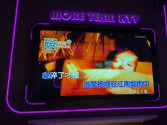 -星聚会KTV(上海松江万达店)