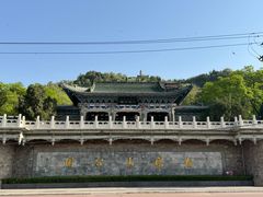 -白塔山公园