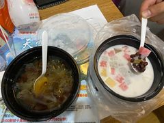 -老海南椰奶清补凉(文化宫老店)