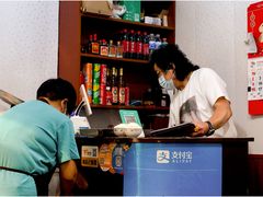 -九龙餐厅(大沽路店)