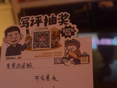 -星聚会KTV(景枫中心店)