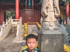 -北京国子监胡同