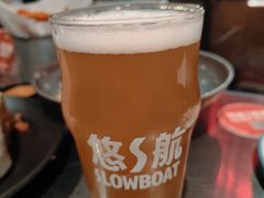 -悠航SLOWBOAT(三里屯店)