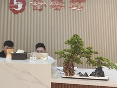 -舒馨坊养生会所·足浴·油压·SPA(瑞景店)