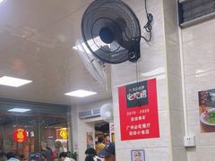 -珍珍小食店(西华路店)