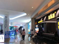-KK ONE(京基滨河时代店)