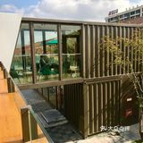 网红打卡集装箱星爸爸,建筑有点帅气哟!