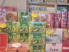 -壮姑娘好特产(埌东店)