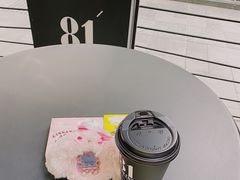-81BAKERY(大学路店)