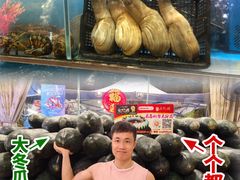-尚竹阁冬瓜盅·18年地标美食(平洲店)