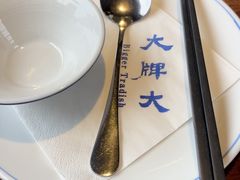 -大牌大·传统杭帮菜(湖滨店)