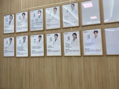 -上海仁爱医院口腔科 · 种植