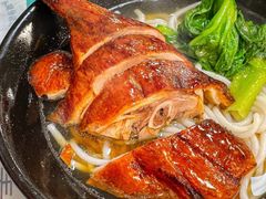 -烧鹅濑(西华路店)