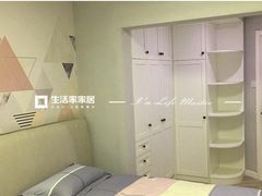 -京东家装(昆明总店)