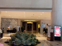 -河北宾馆中茂海悦酒店
