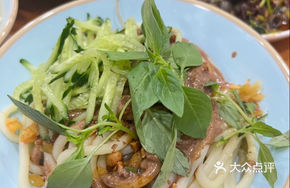 Fuyang Gela Noodles