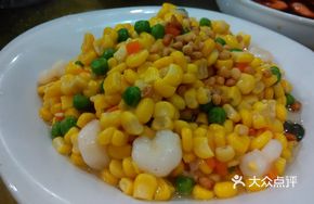 Pine Nut Sweet Corn