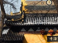 -虞山风景区