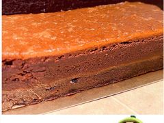-Ninethirty by Awfully Chocolate(天环广场店)