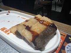 -探鱼·鲜青椒爽麻烤鱼(朝阳悠唐广场店)