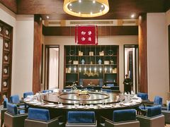 -西安华清御汤酒店