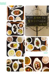 点击看大图 -爱悦月子中心·时光(武侯店)