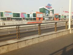 -登发装饰城(红桥店)