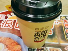 -魏家凉皮(协和店)