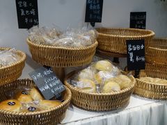 -富贵面包公司(运河店)